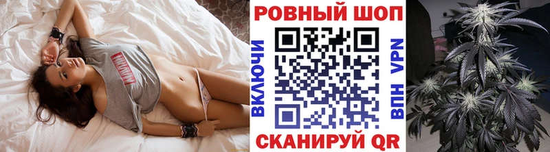 Купить Арзамас АМФ  COCAIN  МЕТАДОН  Бошки Шишки  Альфа ПВП  MEGA маркетплейс  Меф мяу мяу 