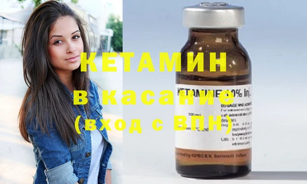 амфетамин Алзамай