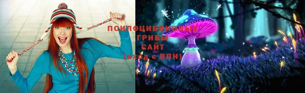 амфетамин Алзамай
