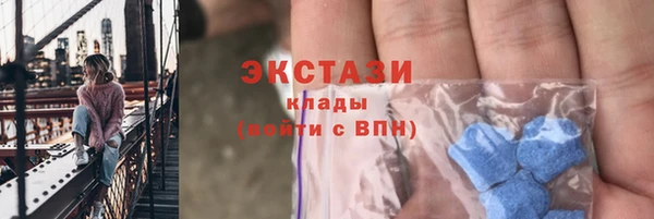 гашишное масло Мурманск