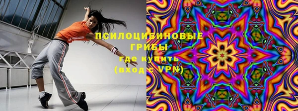 mdma Майский